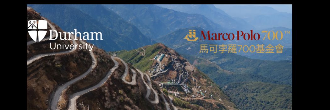 Mountains with winding roads across them