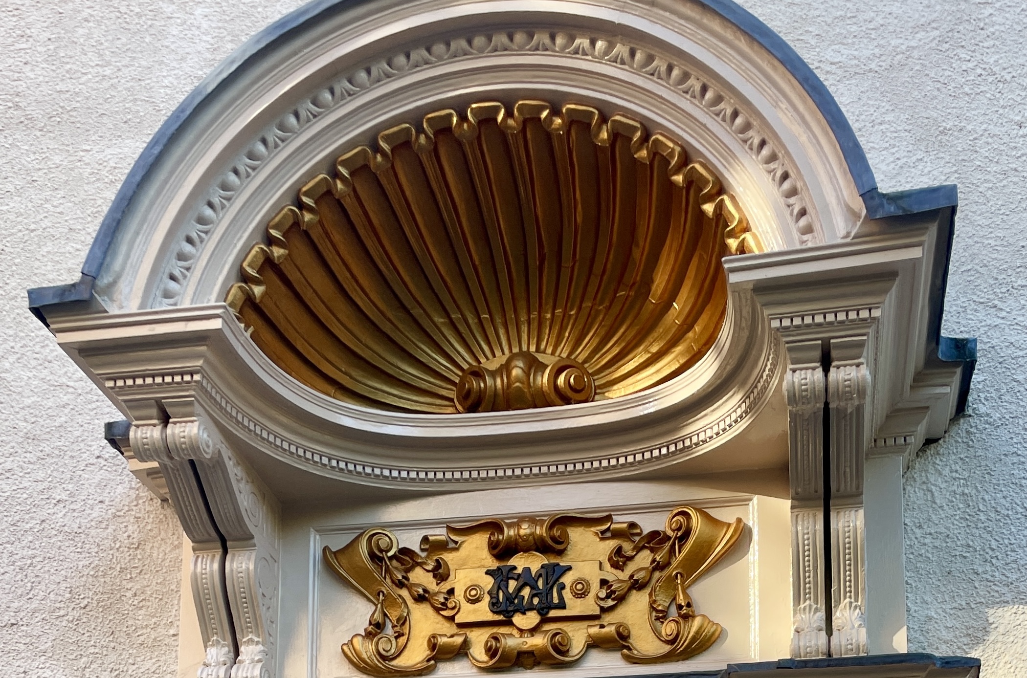 12 South Bailey Door