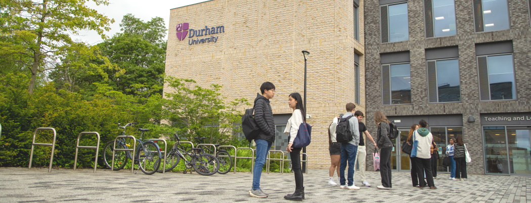 Photo of students outside the Teaching & Learning Centre