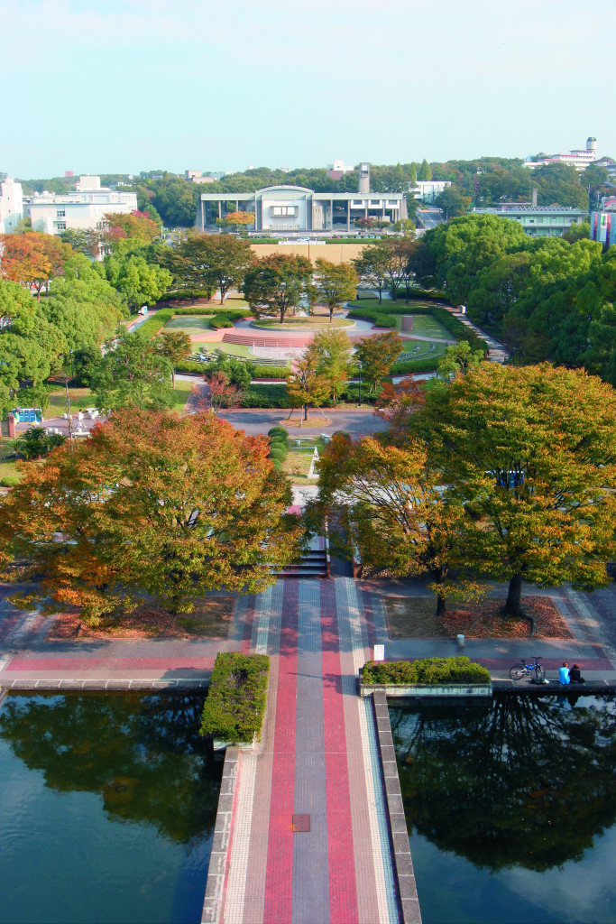 Nagoya University