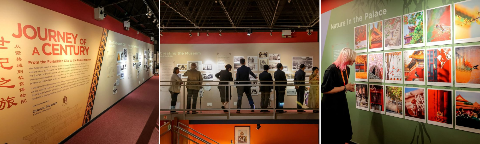 3 images of individuals viewing the exhibition